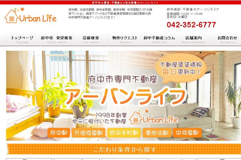 SnapCrab_NoName_2021-1-10_18-34-37_No-00