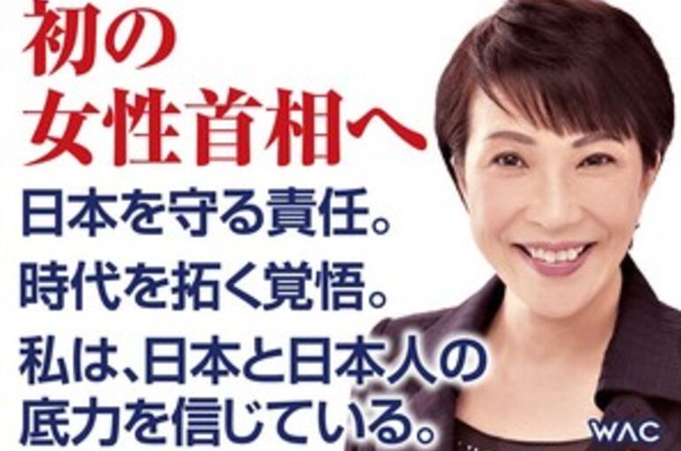 SnapCrab_NoName_2021-9-2_20-45-48_No-00