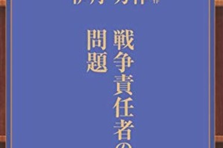 SnapCrab_NoName_2021-10-17_19-53-0_No-00