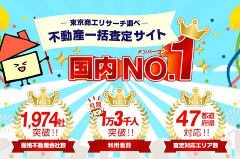 SnapCrab_NoName_2021-12-9_18-35-59_No-00