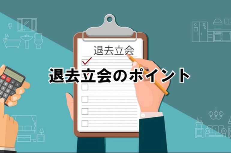SnapCrab_NoName_2022-2-21_18-52-14_No-00