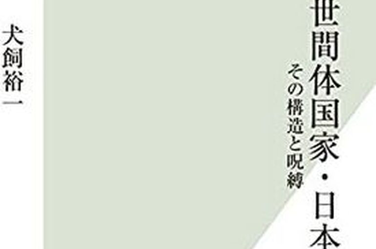 SnapCrab_NoName_2022-5-12_18-6-3_No-00