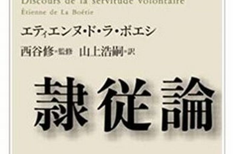 SnapCrab_NoName_2022-5-22_20-15-55_No-00