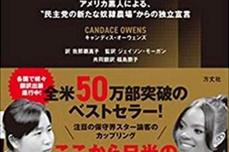 SnapCrab_NoName_2022-5-23_19-52-27_No-00