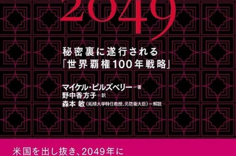 SnapCrab_NoName_2022-10-25_16-56-27_No-00