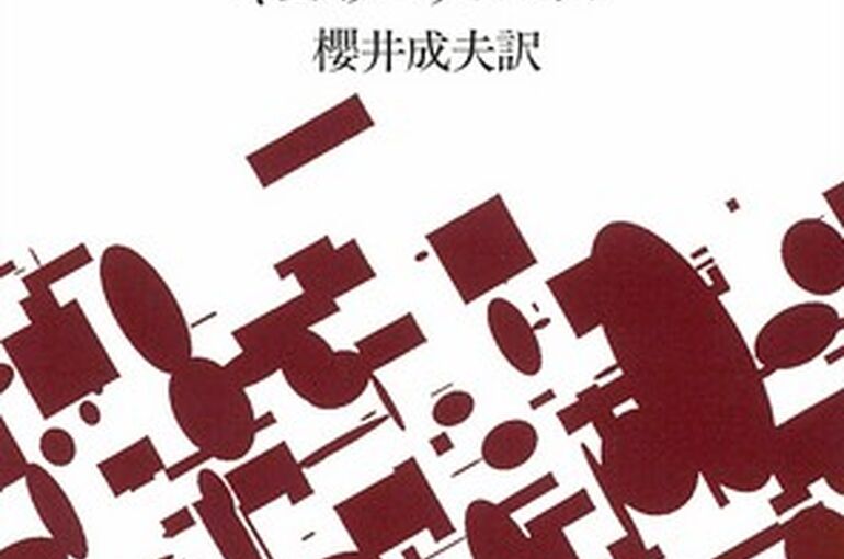画像_2023-4-30_12-30-4_No-00