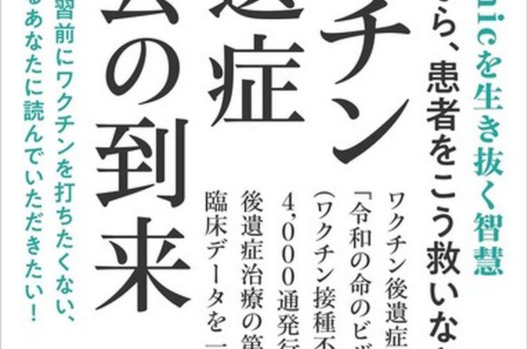 画像_2023-5-12_15-7-10_No-00