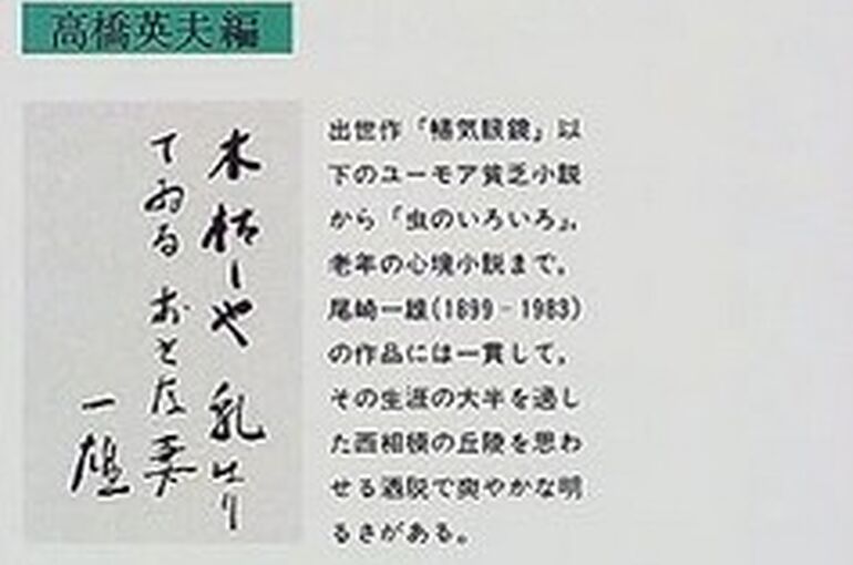 画像_2023-8-28_12-18-48_No-00