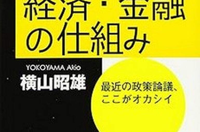 SnapCrab_NoName_2024-7-10_11-36-59_No-00