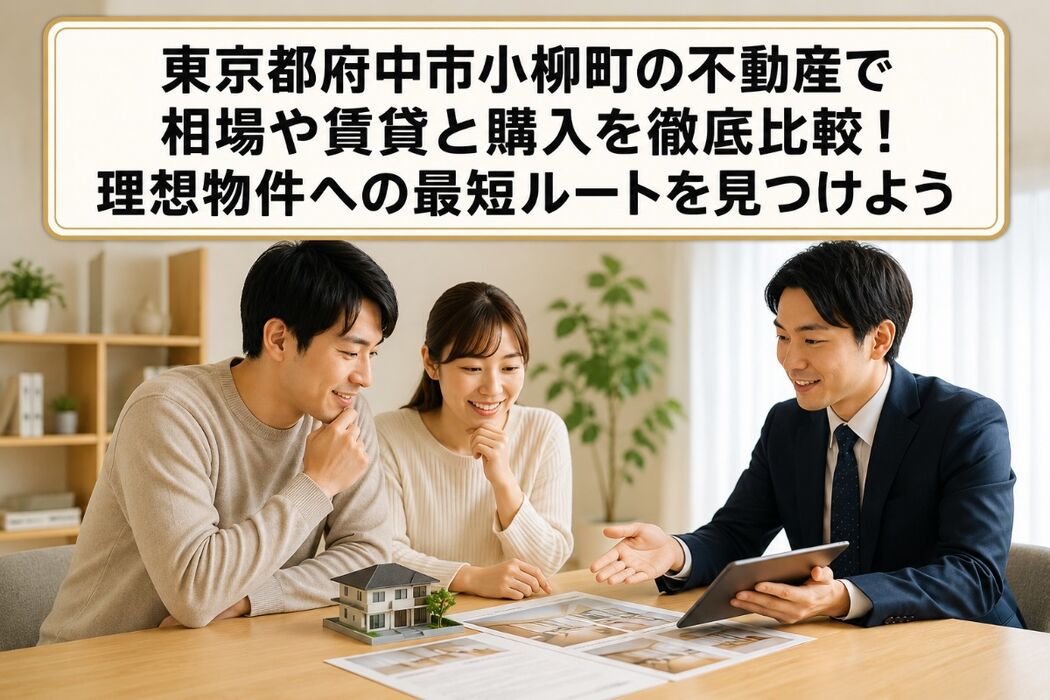 画像8164