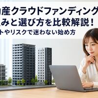 画像8225