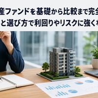 画像8249