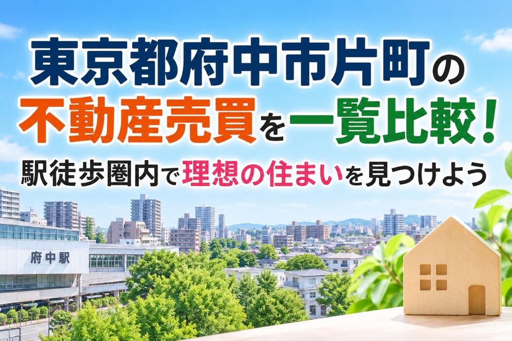 画像8319