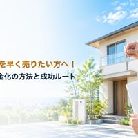 画像8363