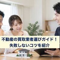 画像8381