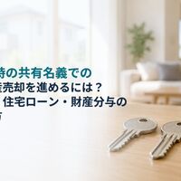 画像8409