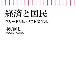 SnapCrab_NoName_2026-10-17_11-36-59_No-00