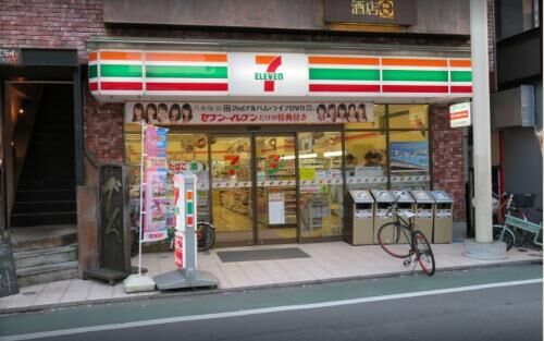 【雑記】やっぱり春木屋さんの画像2