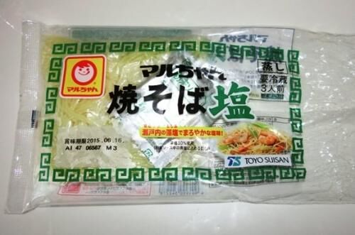 【雑記】腹八分目を埋める！の画像1