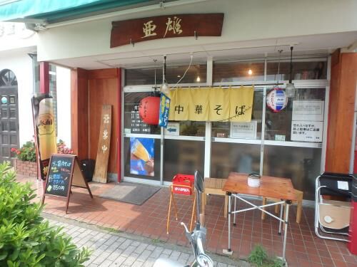 賃貸晴見町のダイワハウス完成！の画像3