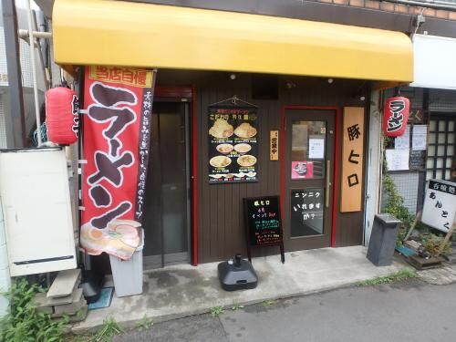 売買調布市役所まで！の画像2