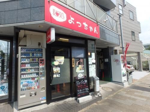 賃貸作・編曲家のお客さんの画像2