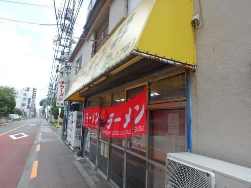 賃貸続・家なき男の画像3