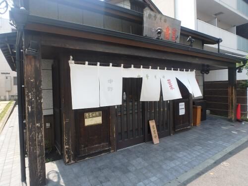 ネット】"府中　賃貸"５位復活！の画像2