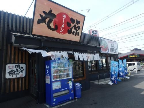 売買親から相続した土地を売却の画像3