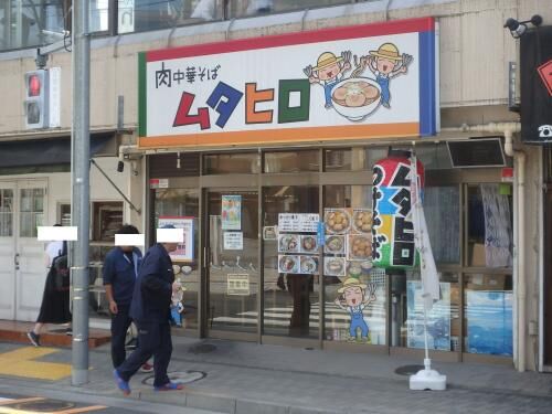 売買東府中新築、売却完了！の画像4
