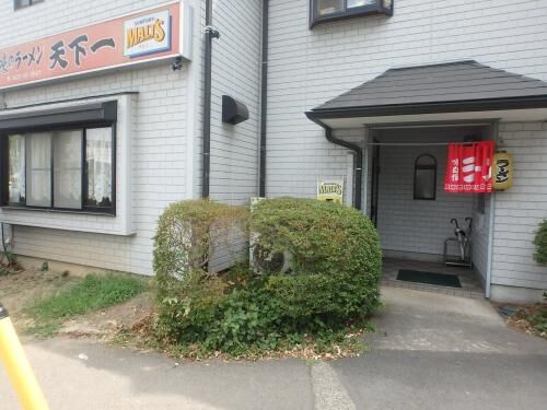 【雑記】創業２０年の重みの画像2