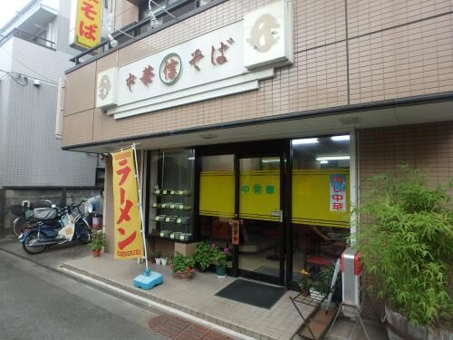 【雑記】リハビリ病院から仮出所の画像3