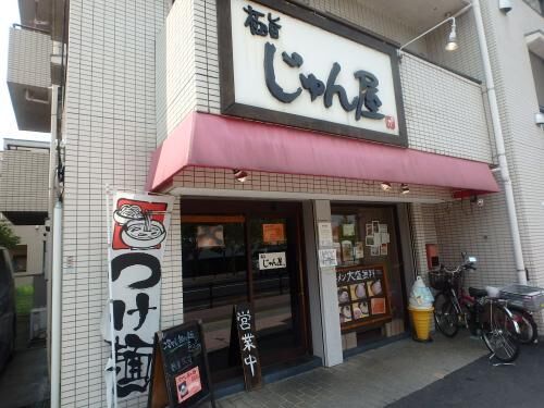 売買綺麗な更地に！の画像4