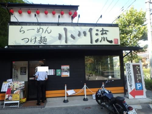 賃貸カミナリの影響の画像2