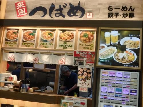賃貸ご紹介のお客さんの画像2