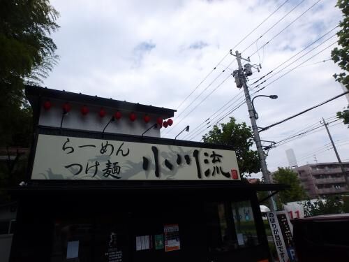 【雑記】ゴミ屋さんに来てもらったぞ！の画像2