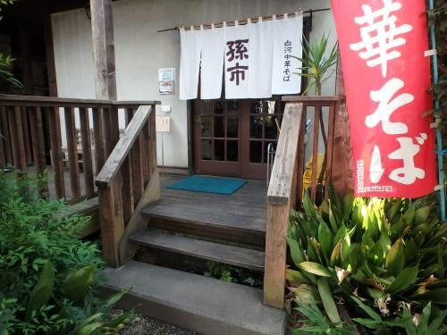 賃貸引っ越し当日のトラブルの画像2