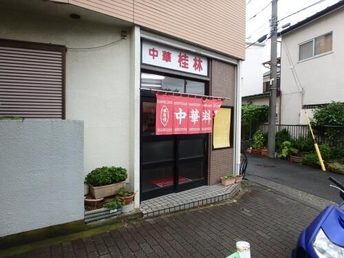 【音楽】フライヤー出来上がる！の画像3