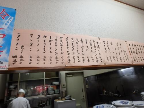 【音楽】フライヤー出来上がる！の画像4