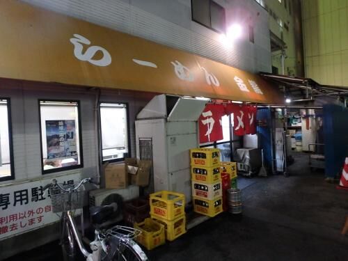 賃貸賃貸保証会社の憂鬱の画像2