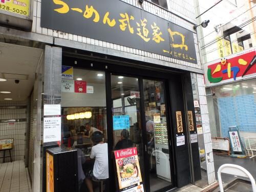 【音楽】チラシ配りの画像2