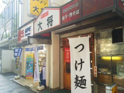 【音楽】クロマゾーンのエンディングの画像3