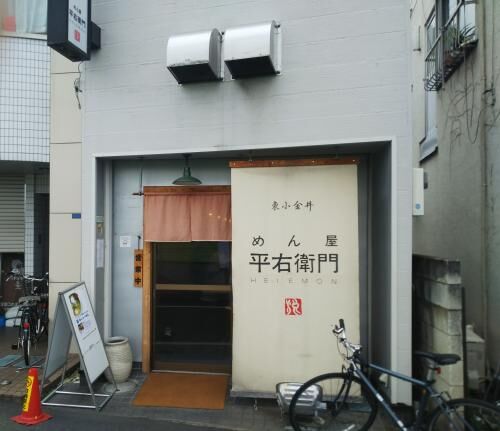 【雑記】秋の気配の画像2