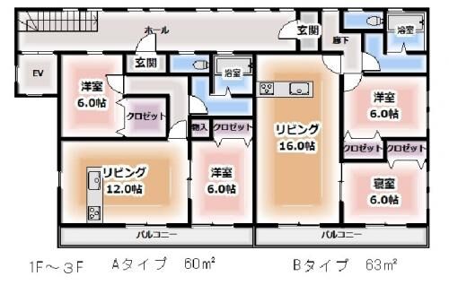 賃貸分梅町の積水ハウス新築の画像4