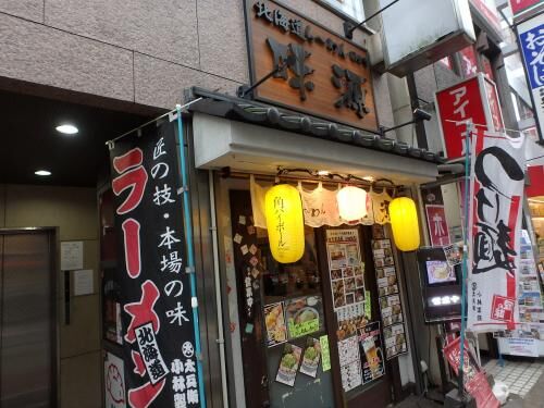 【音楽】ジャズイン終了〜♪の画像3