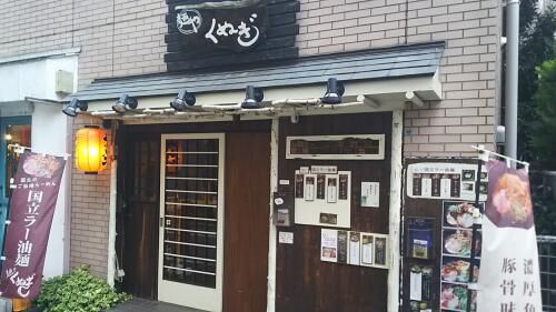 【雑記】ＦＡＸがつながるの画像3