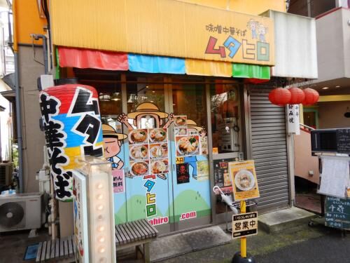 法律知り合いからご相談の画像4