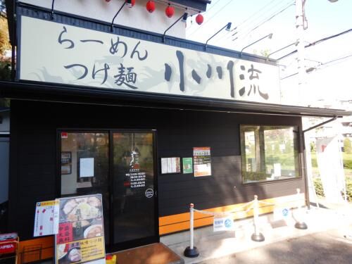 【雑記】母のリハビリその後の画像3