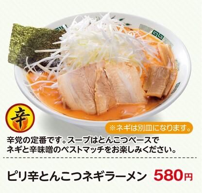 売買大手さん対策の画像2