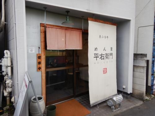 賃貸住んでいただき３０年！の画像2